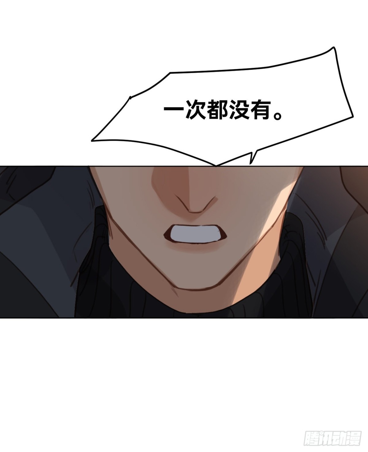 百卒戏傩&middot;后编14(1/2)-第103话