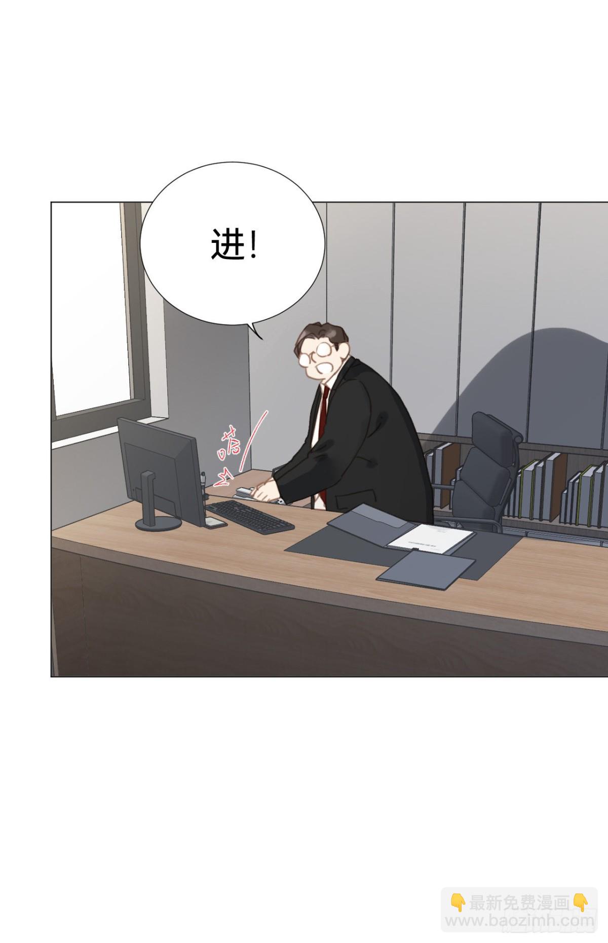 百卒戏傩&middot;后编16(1/2)-第105话