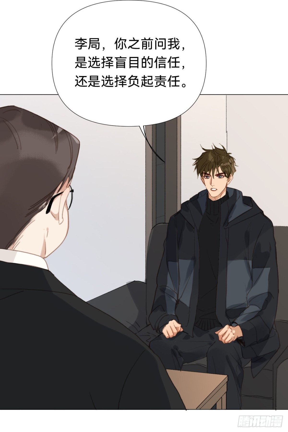 百卒戏傩&middot;后编16(1/2)-第105话