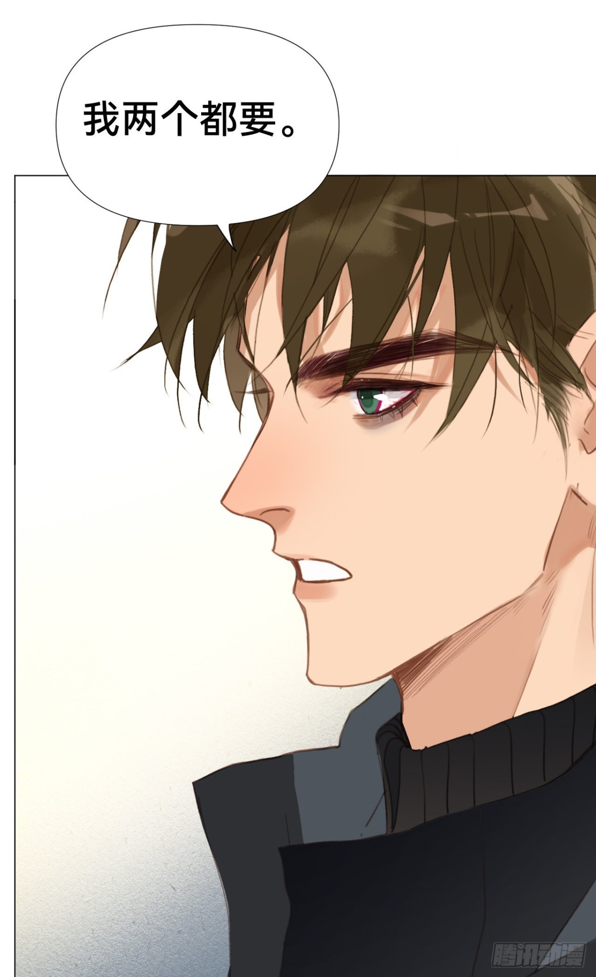 百卒戏傩&middot;后编16(1/2)-第105话