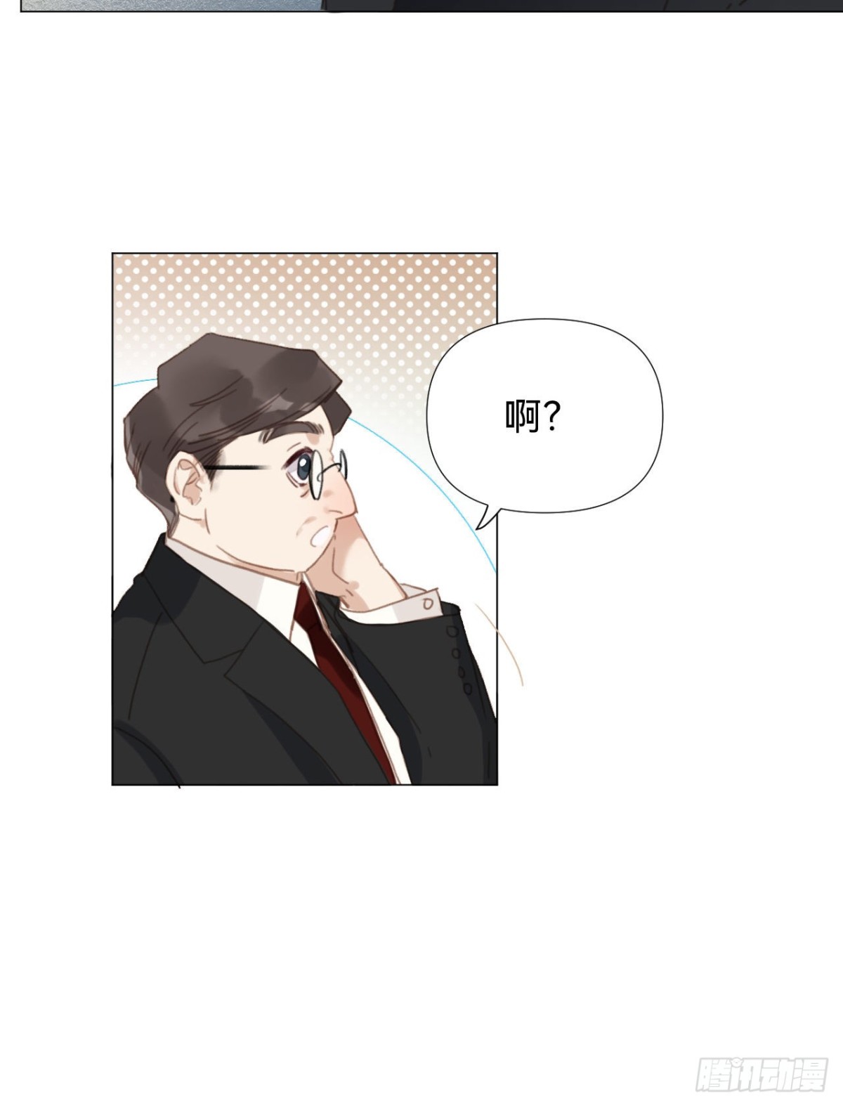 百卒戏傩&middot;后编16(1/2)-第105话