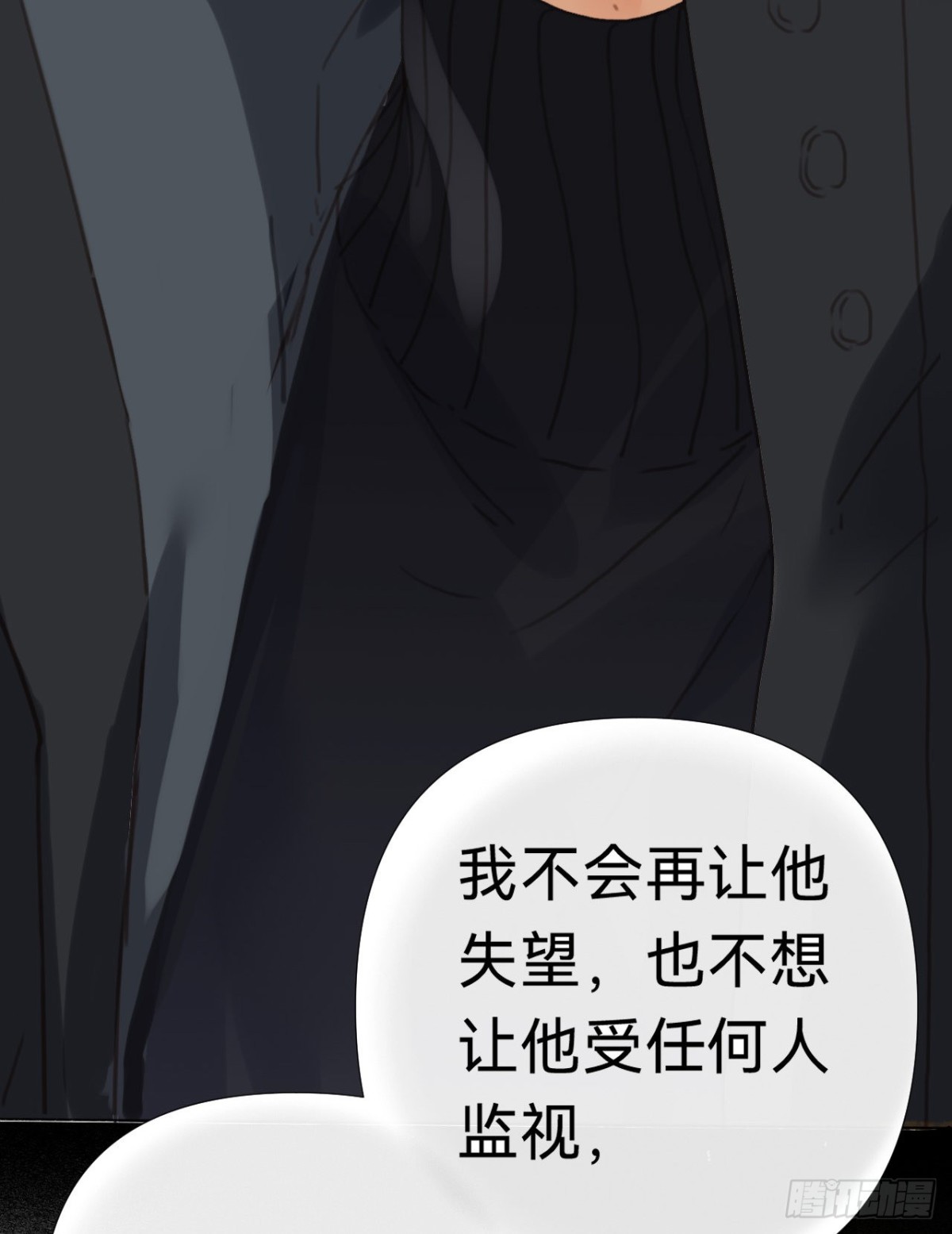 百卒戏傩&middot;后编16(1/2)-第105话