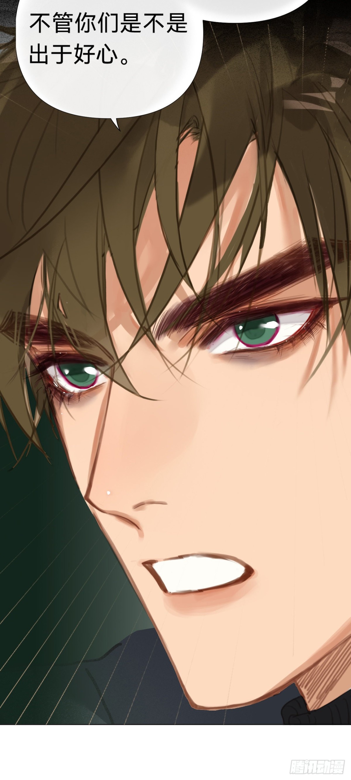 百卒戏傩&middot;后编16(1/2)-第105话