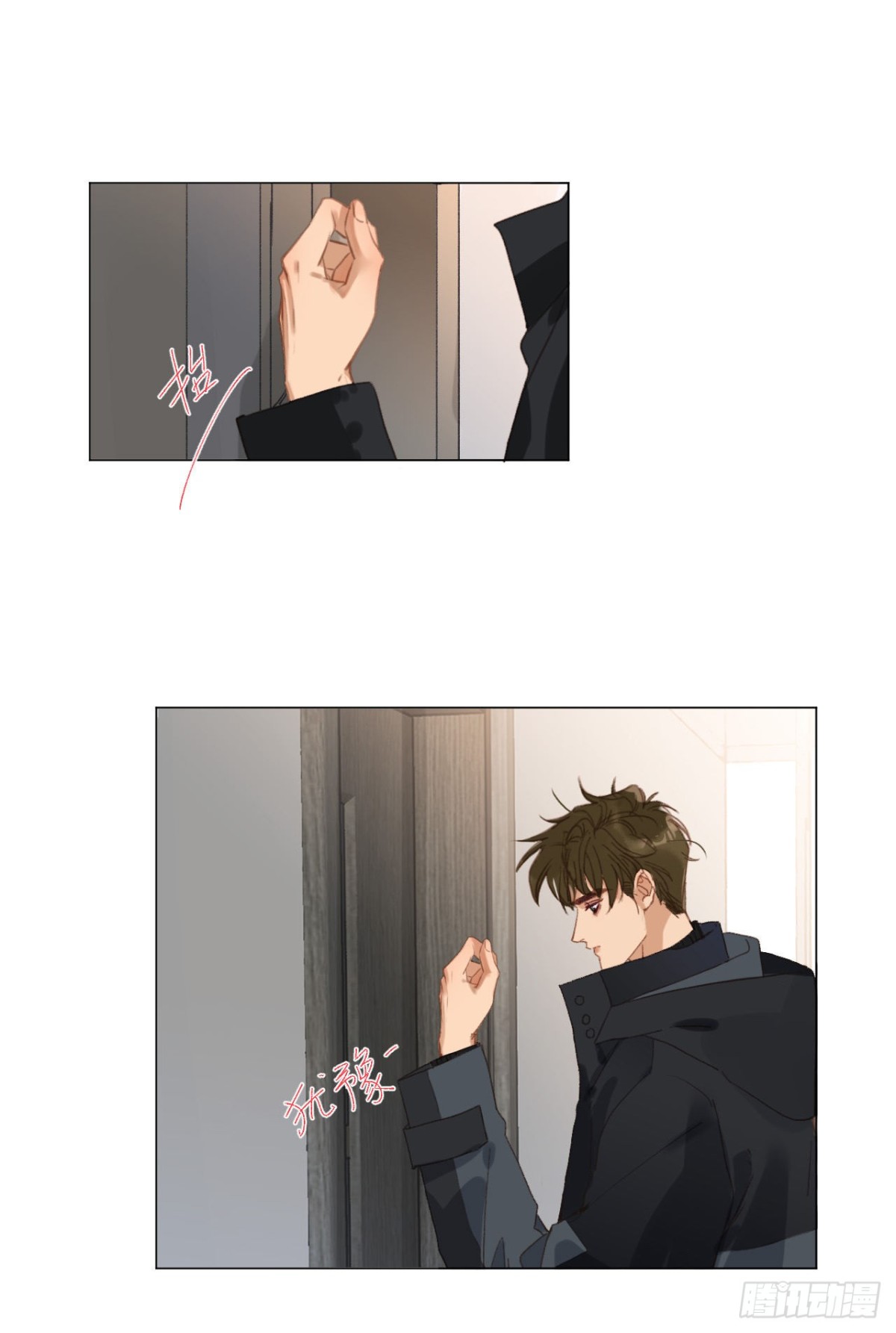 百卒戏傩&middot;后编16(1/2)-第105话