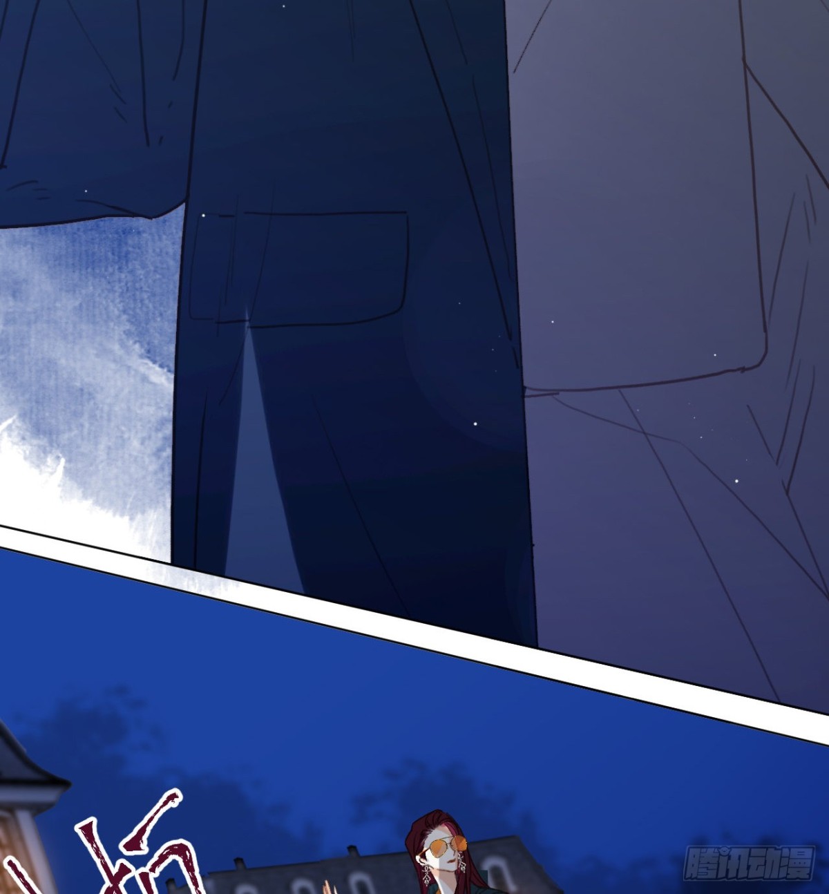 百卒戏傩&middot;后编18(1/2)-第107话