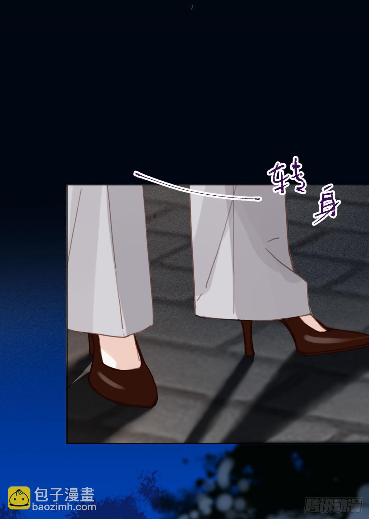 百卒戏傩&middot;后编18(1/2)-第107话