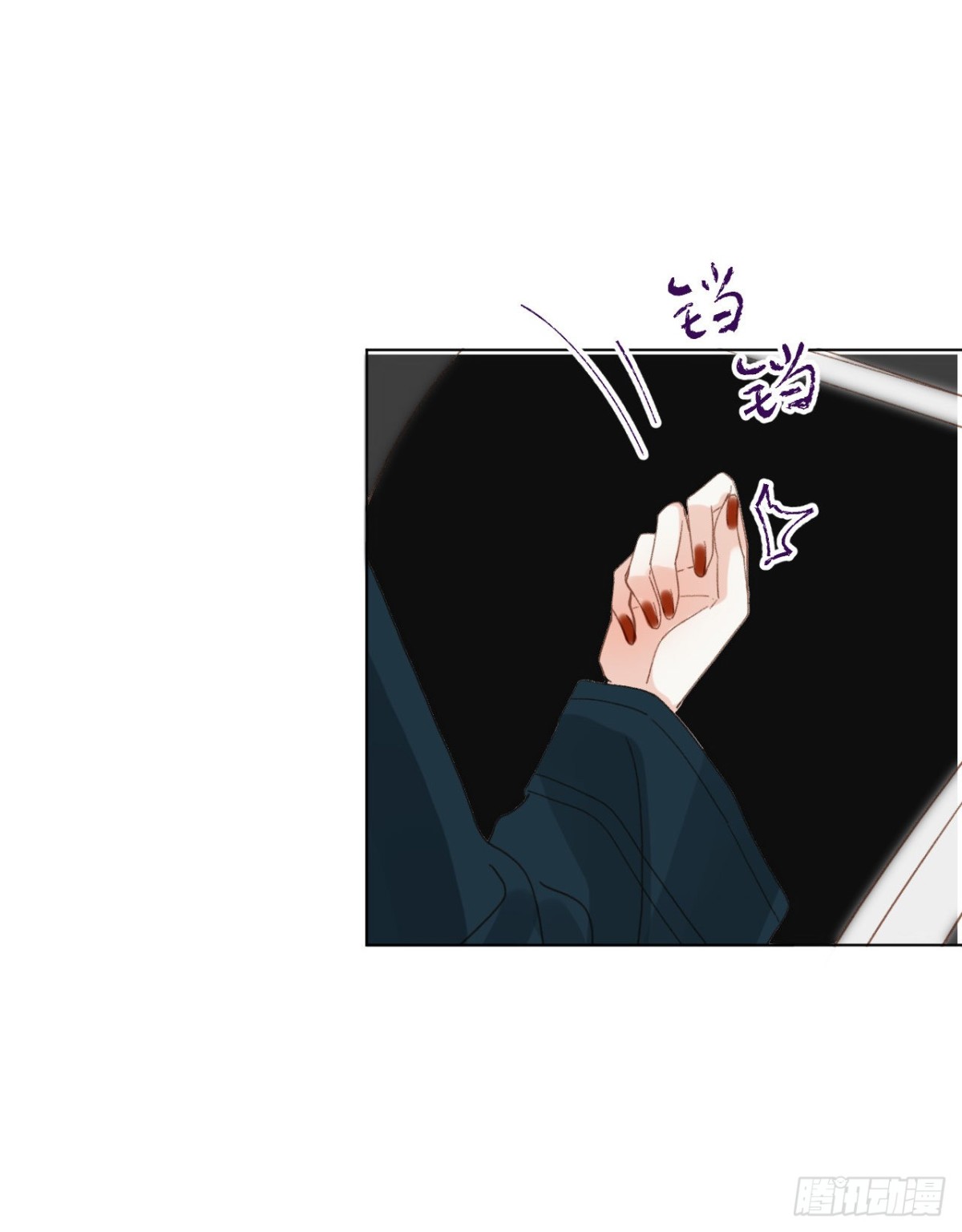 百卒戏傩&middot;后编18(1/2)-第107话