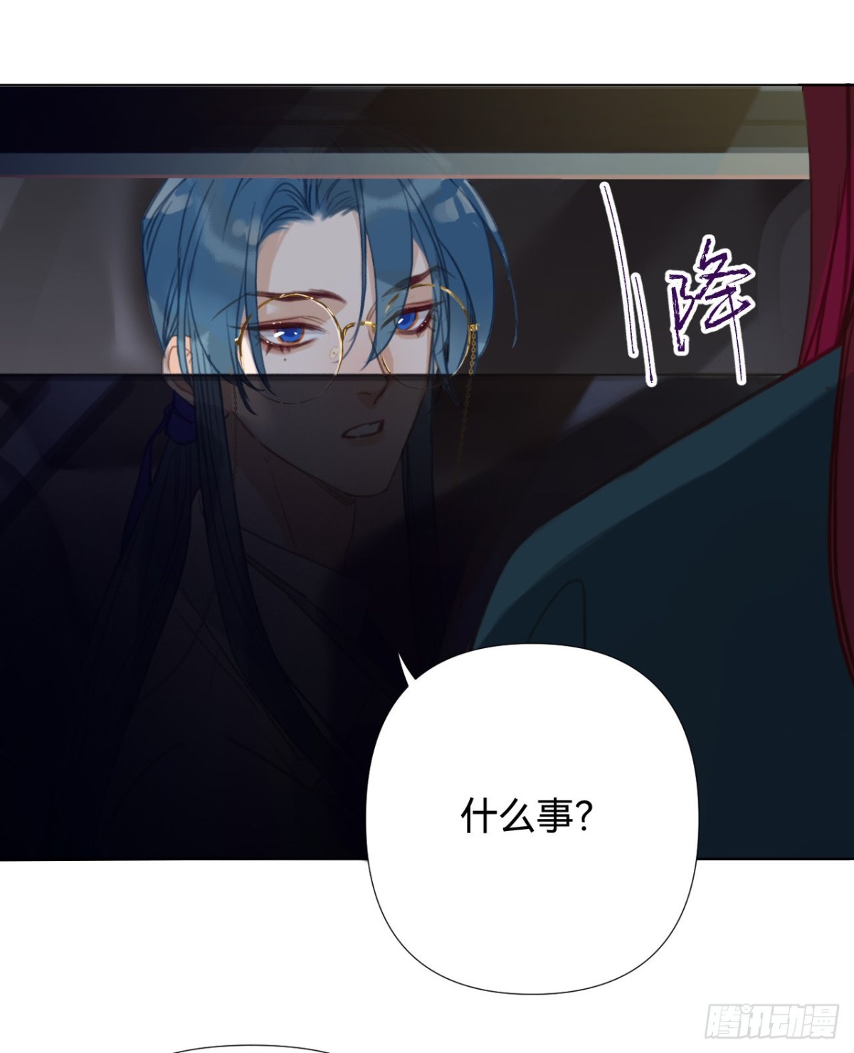 百卒戏傩&middot;后编18(1/2)-第107话