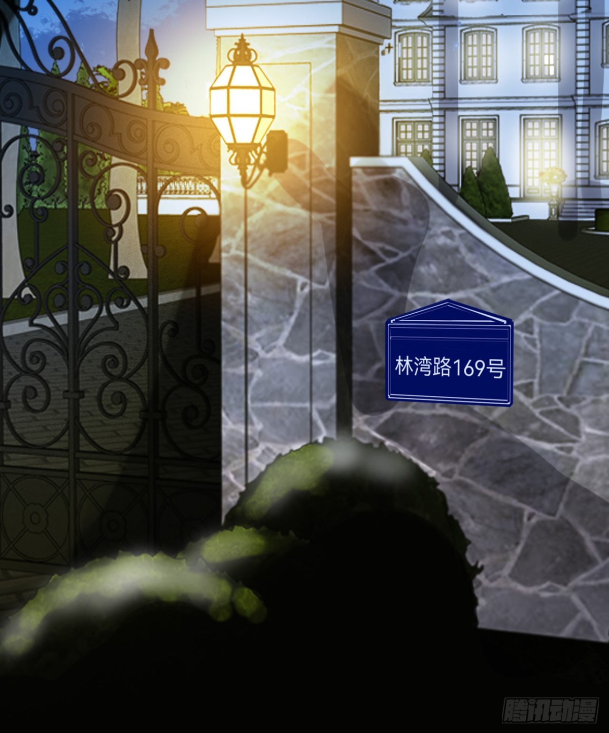 百卒戏傩&middot;后编18(1/2)-第107话