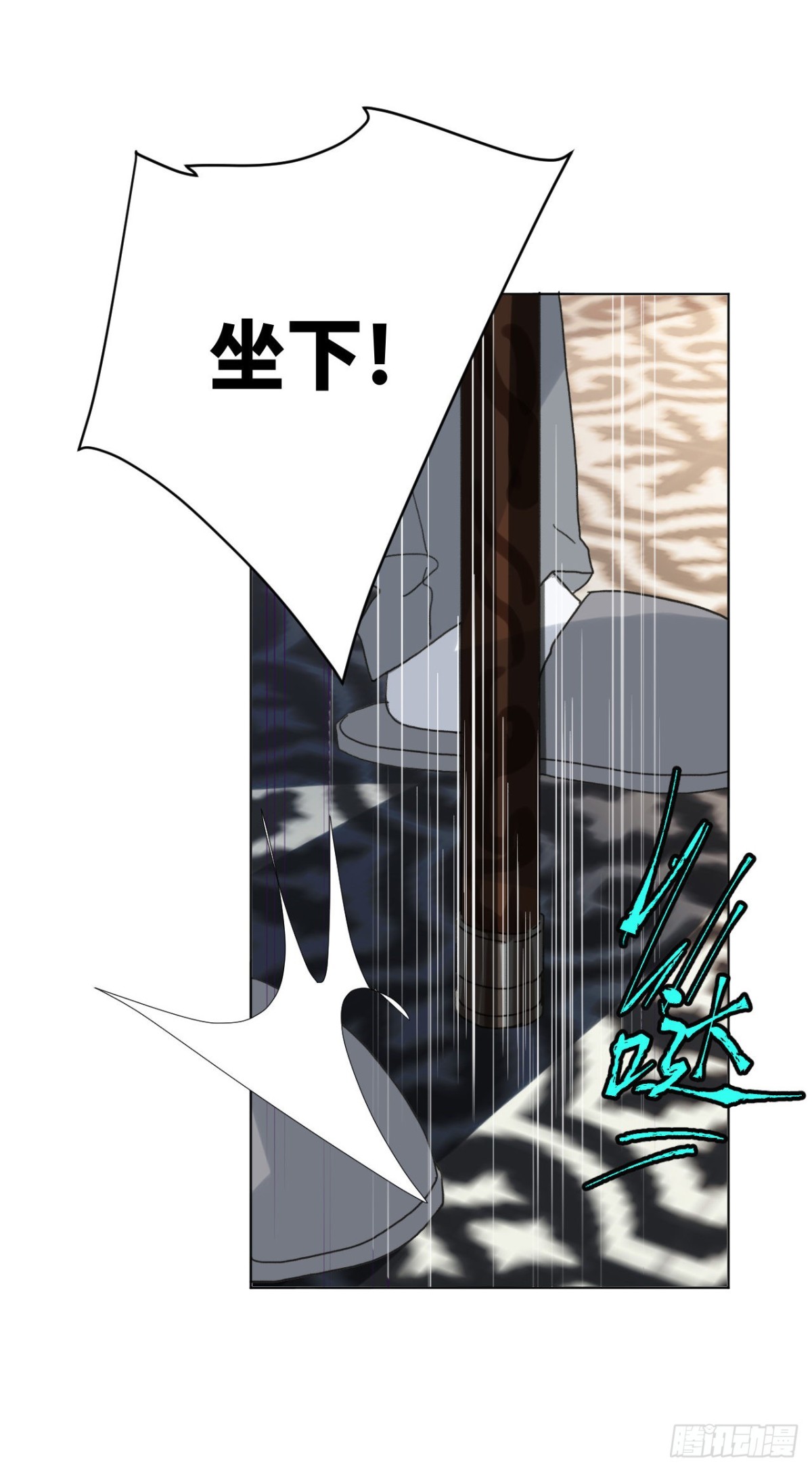 百卒戏傩&middot;后编18(1/2)-第107话