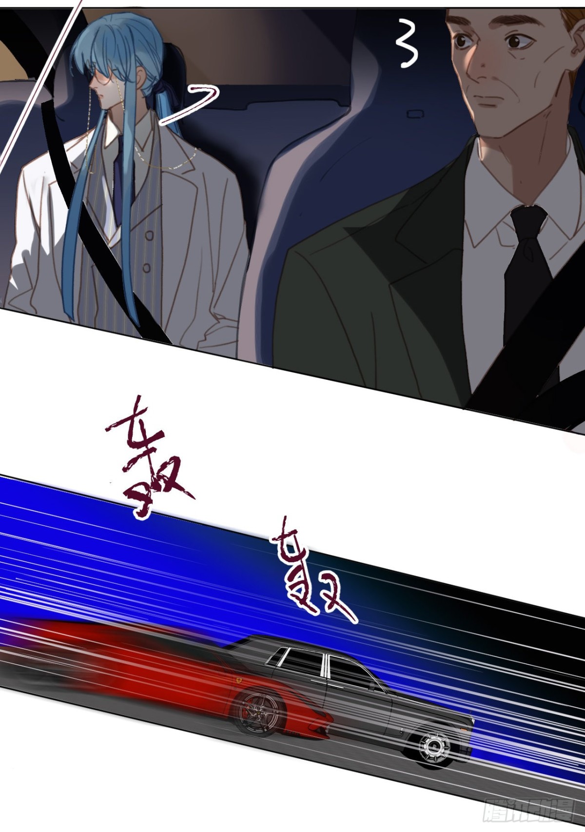 百卒戏傩&middot;后编18(1/2)-第107话