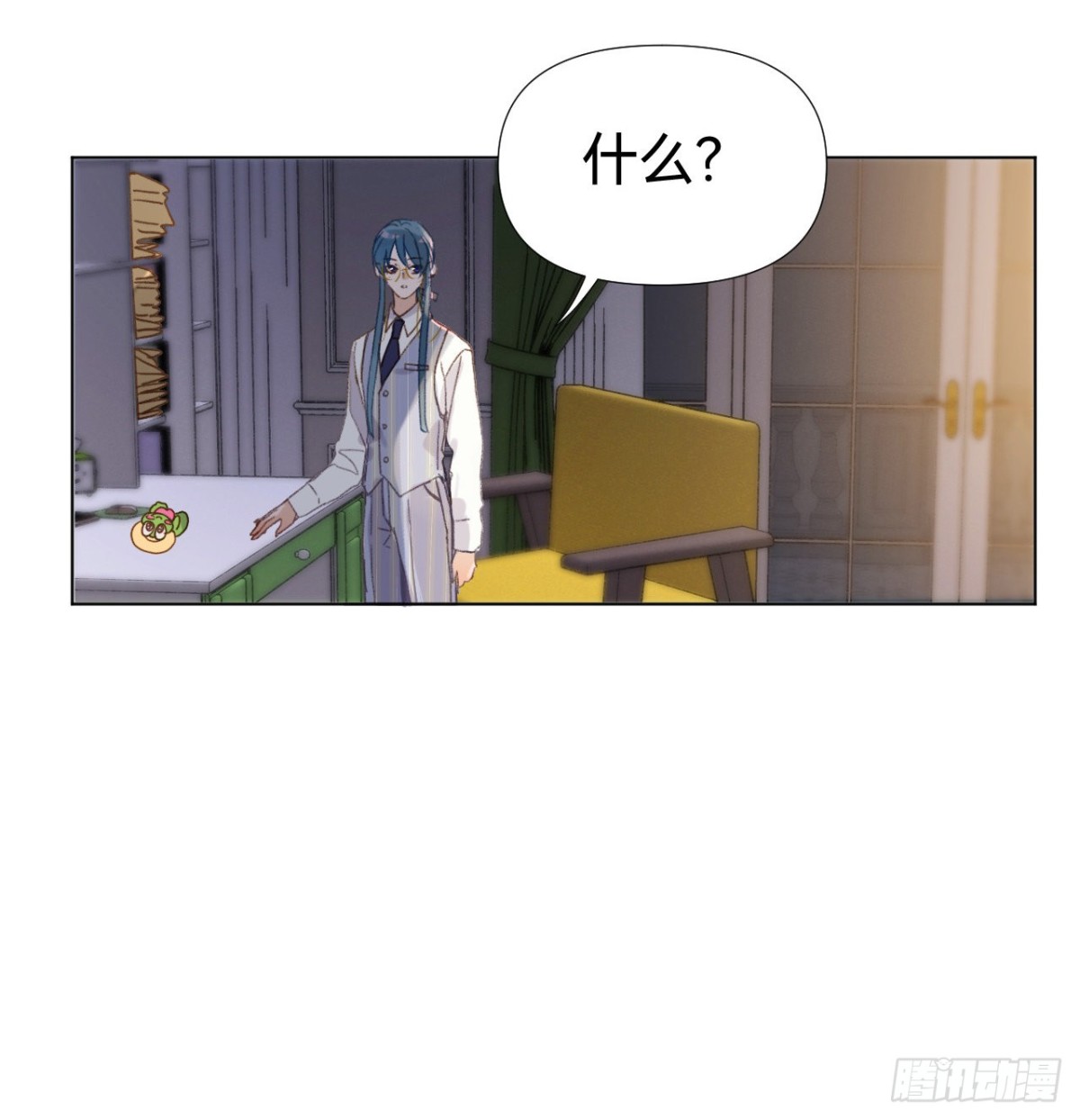 百卒戏傩&middot;后编20(1/2)-第109话