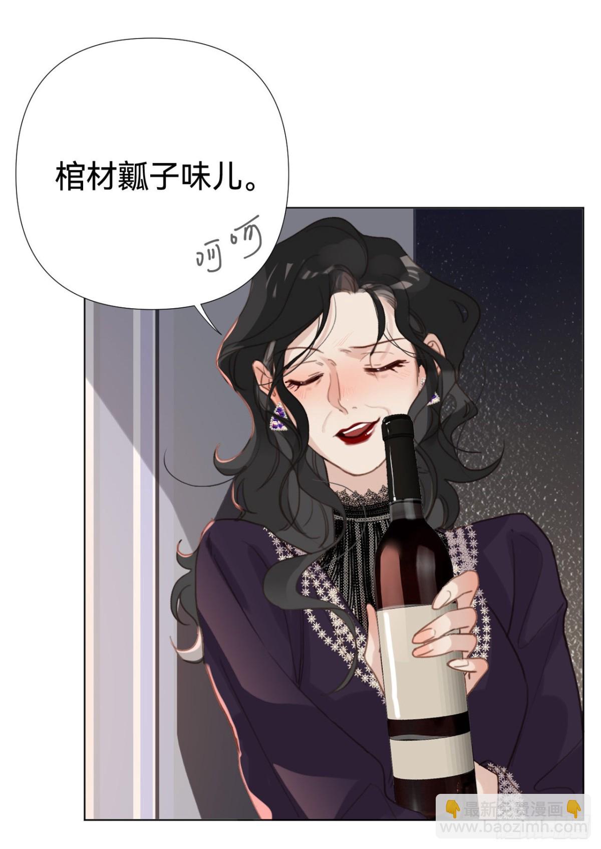 百卒戏傩&middot;后编20(1/2)-第109话