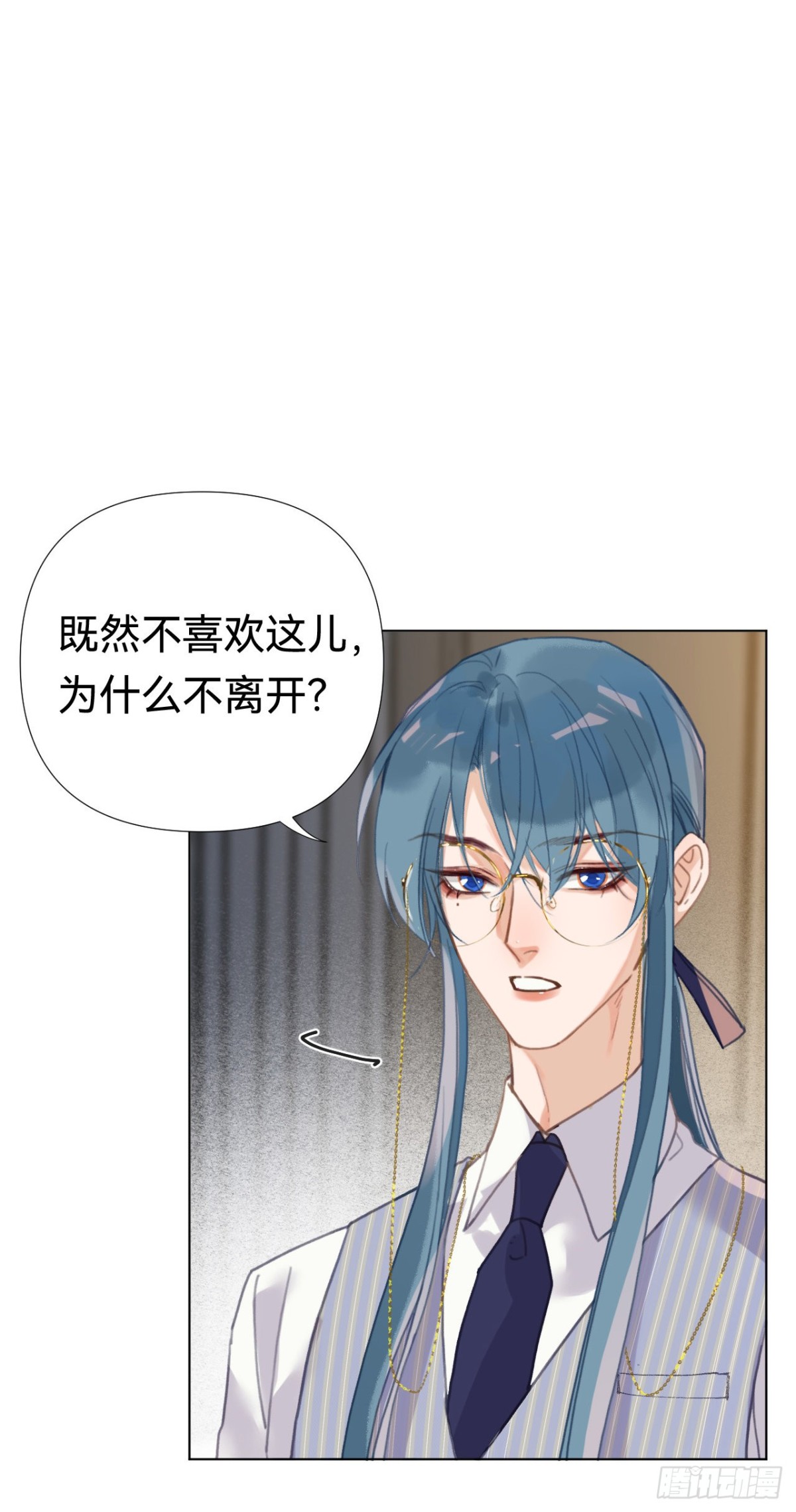 百卒戏傩&middot;后编20(1/2)-第109话