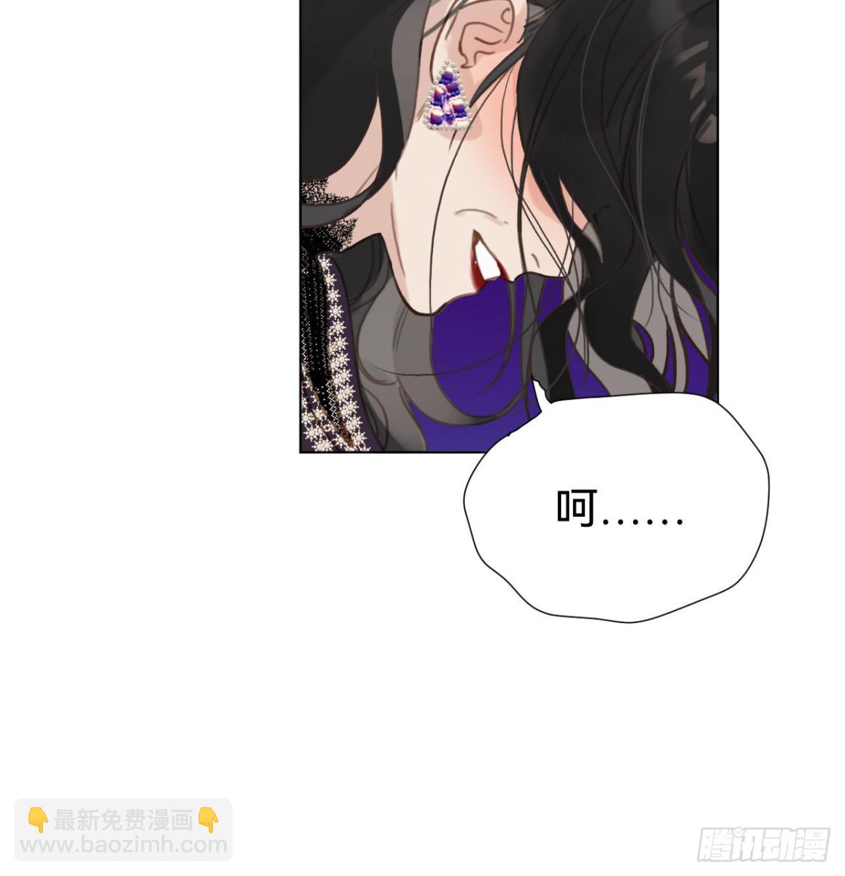 百卒戏傩&middot;后编20(1/2)-第109话