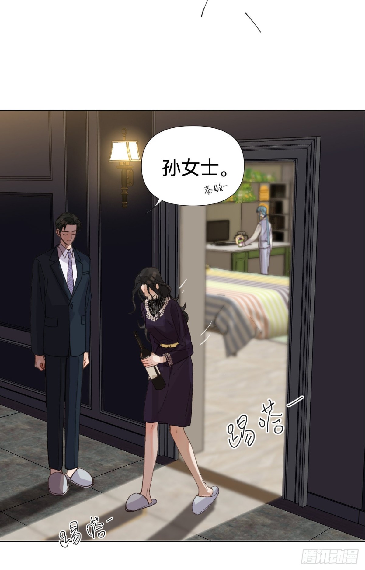 百卒戏傩&middot;后编20(1/2)-第109话