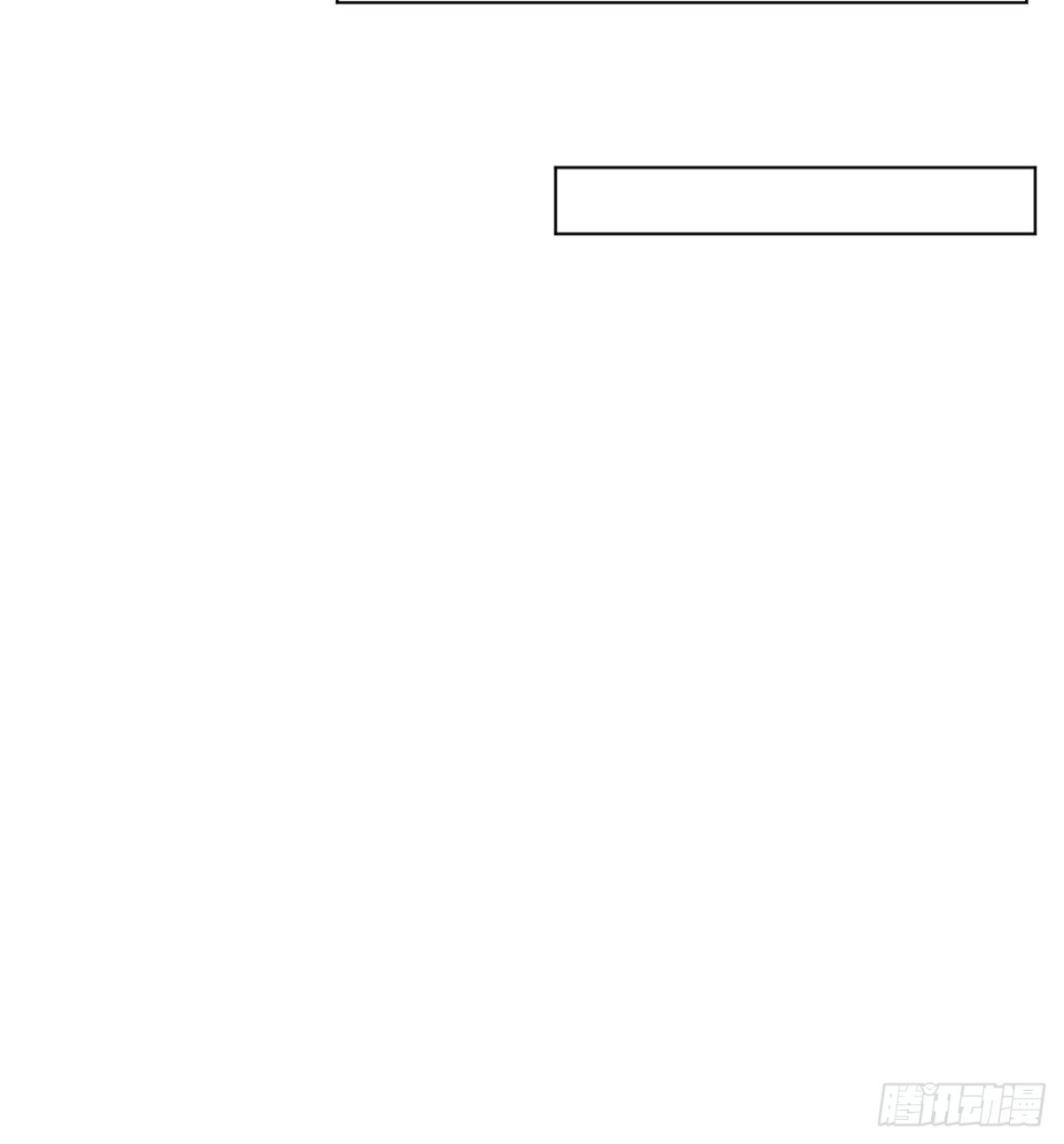 百卒戏傩&middot;后编20(1/2)-第109话