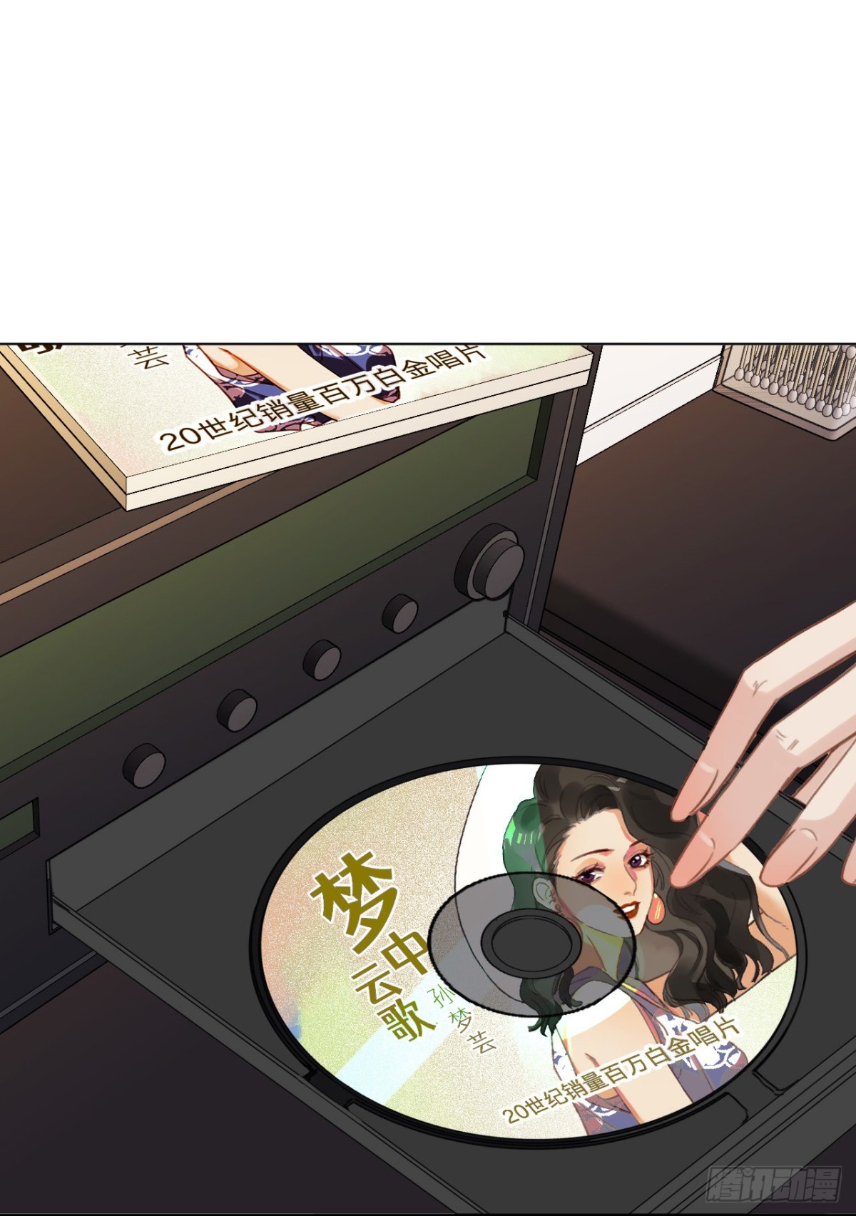 百卒戏傩&middot;后编20(1/2)-第109话