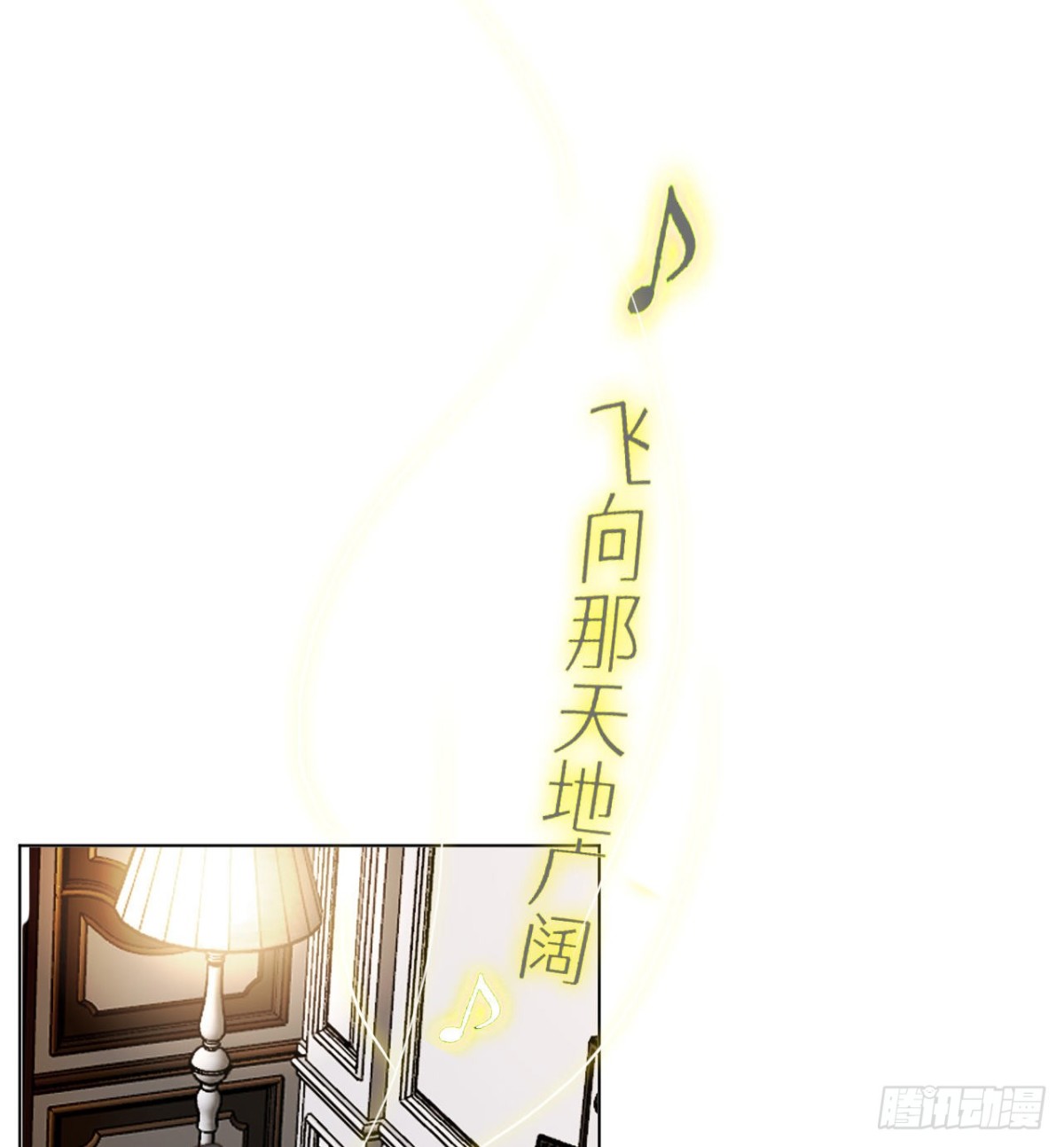 百卒戏傩&middot;后编20(1/2)-第109话