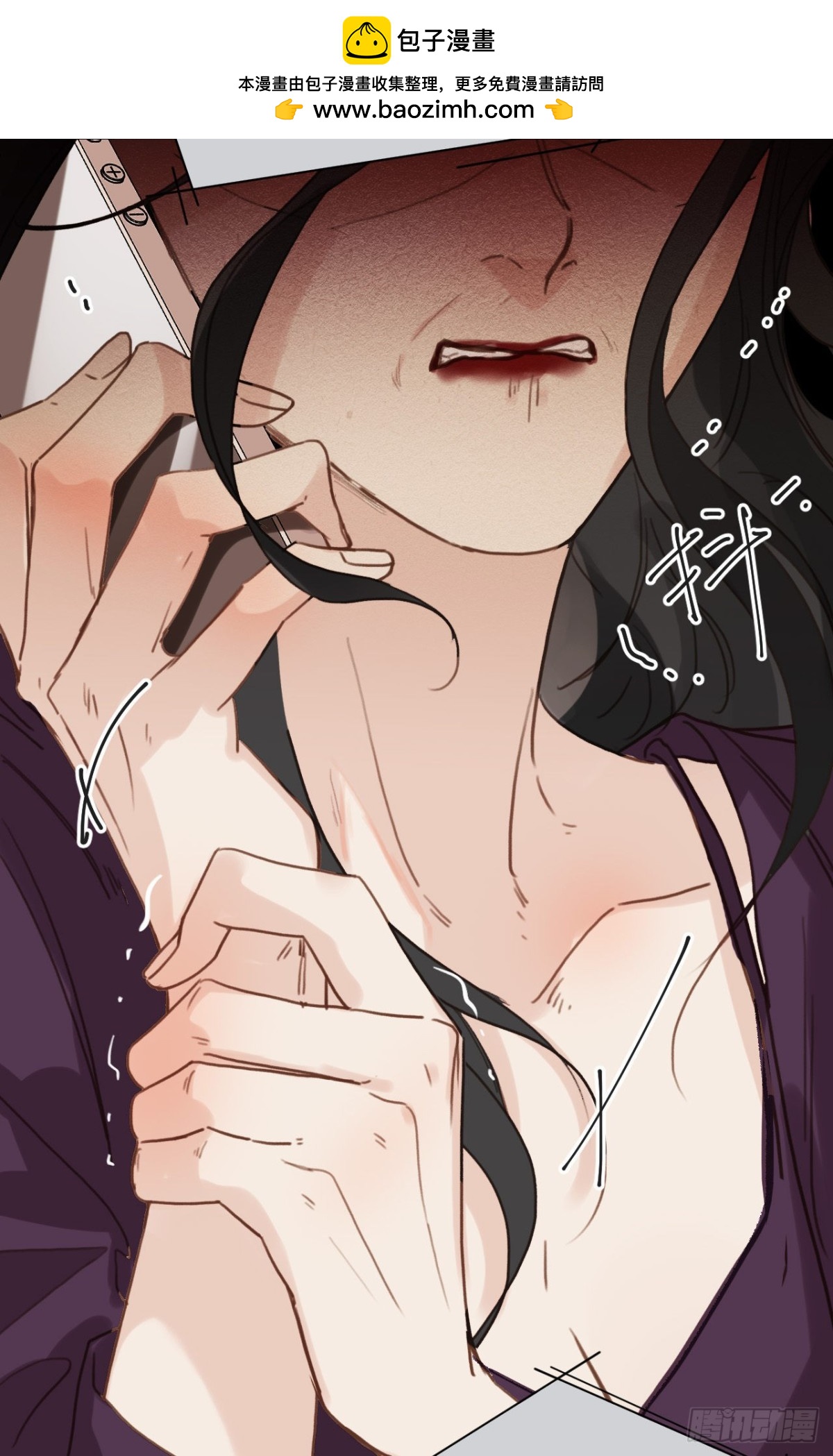 百卒戏傩&middot;后编20(1/2)-第109话