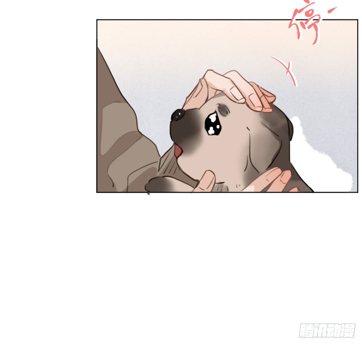 五子夺算&middot;01(1/2)-第111话