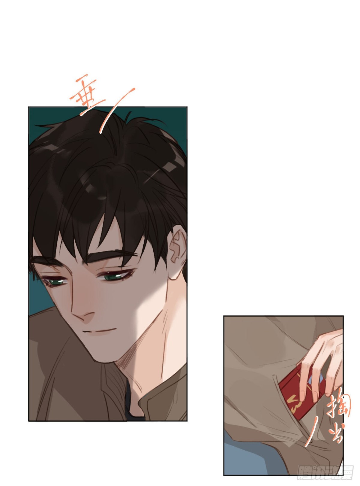 五子夺算&middot;01(1/2)-第111话