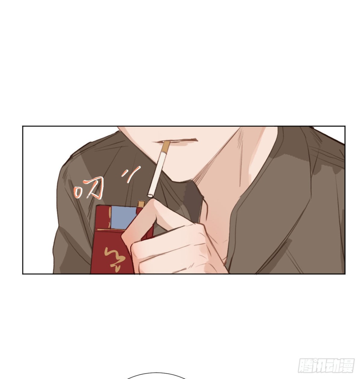 五子夺算&middot;01(1/2)-第111话