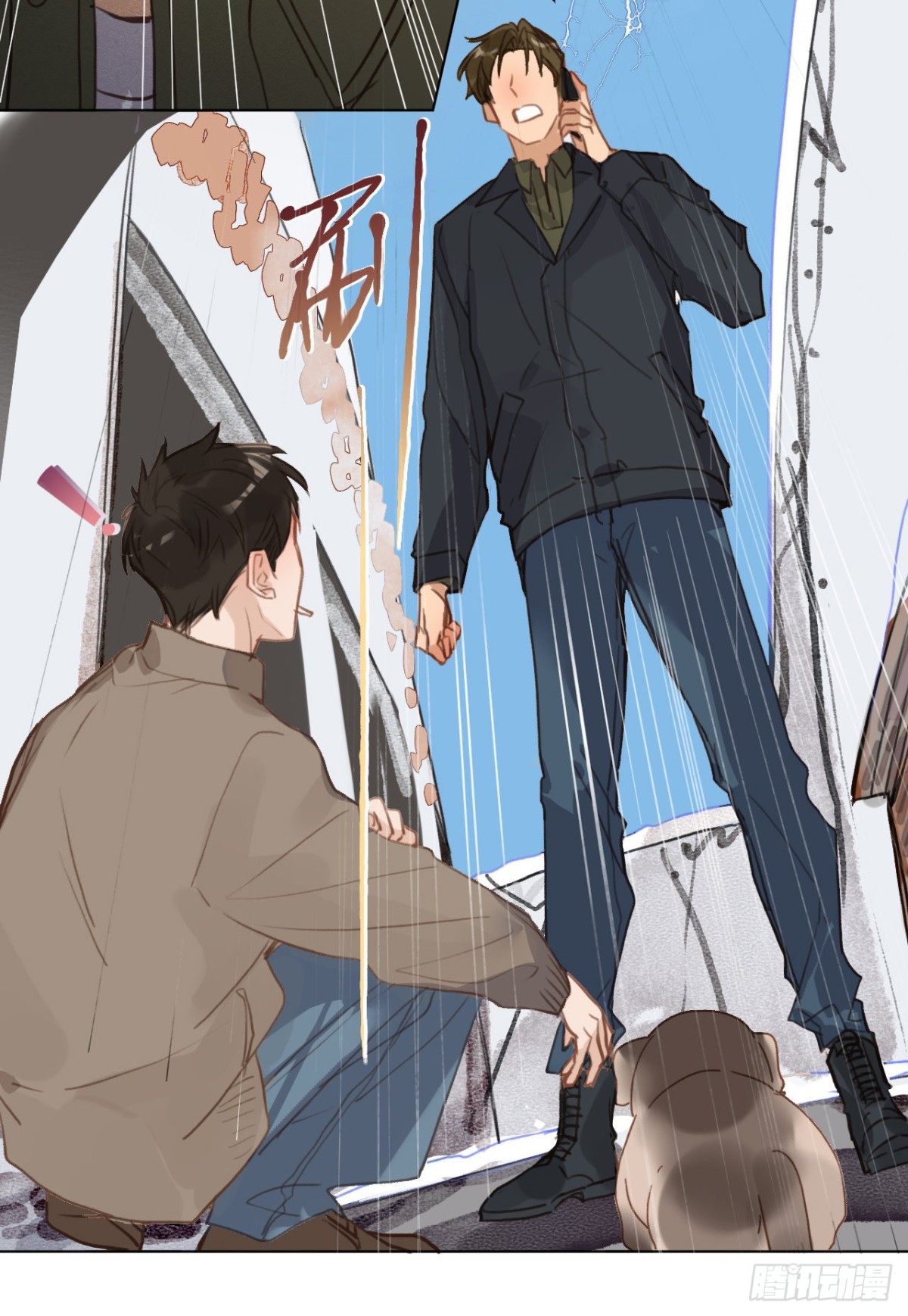 五子夺算&middot;01(1/2)-第111话