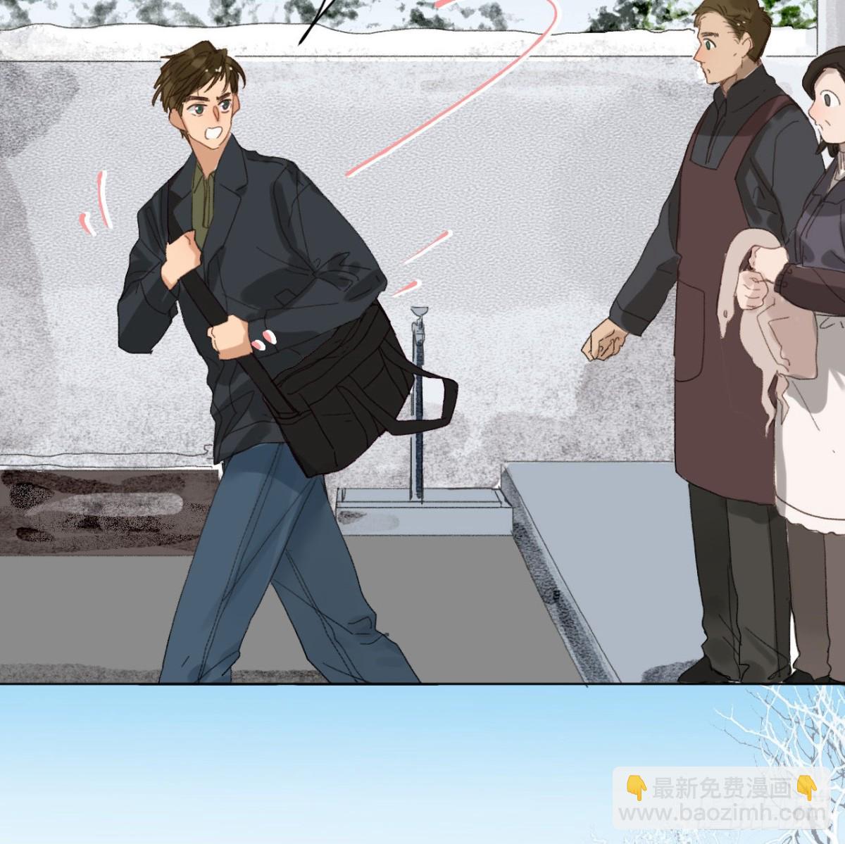 五子夺算&middot;01(1/2)-第111话