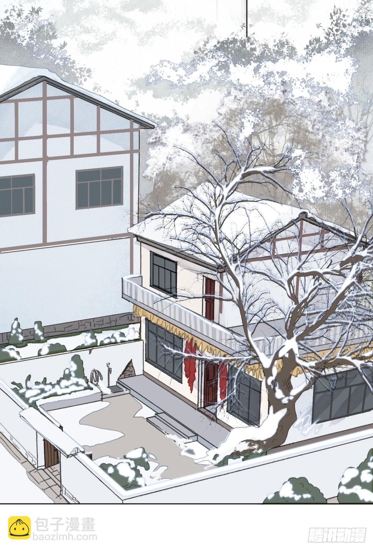 五子夺算&middot;01(1/2)-第111话