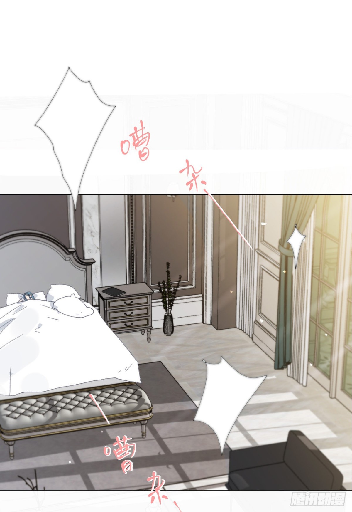 五子夺算&middot;01(1/2)-第111话