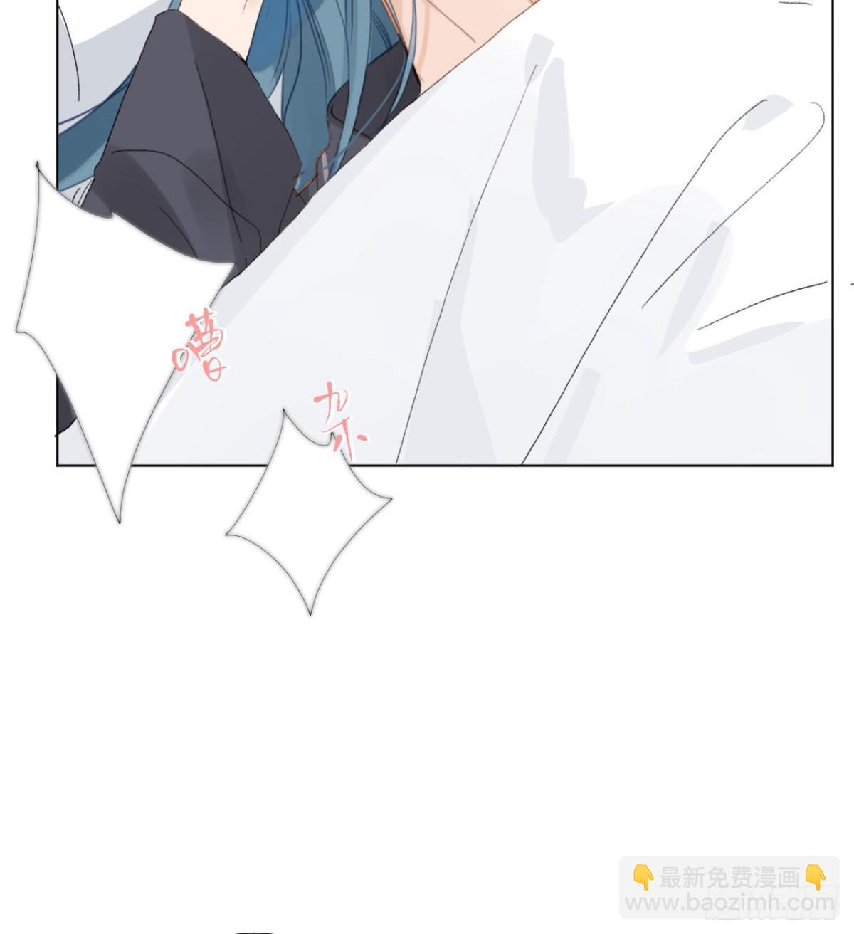 五子夺算&middot;01(1/2)-第111话