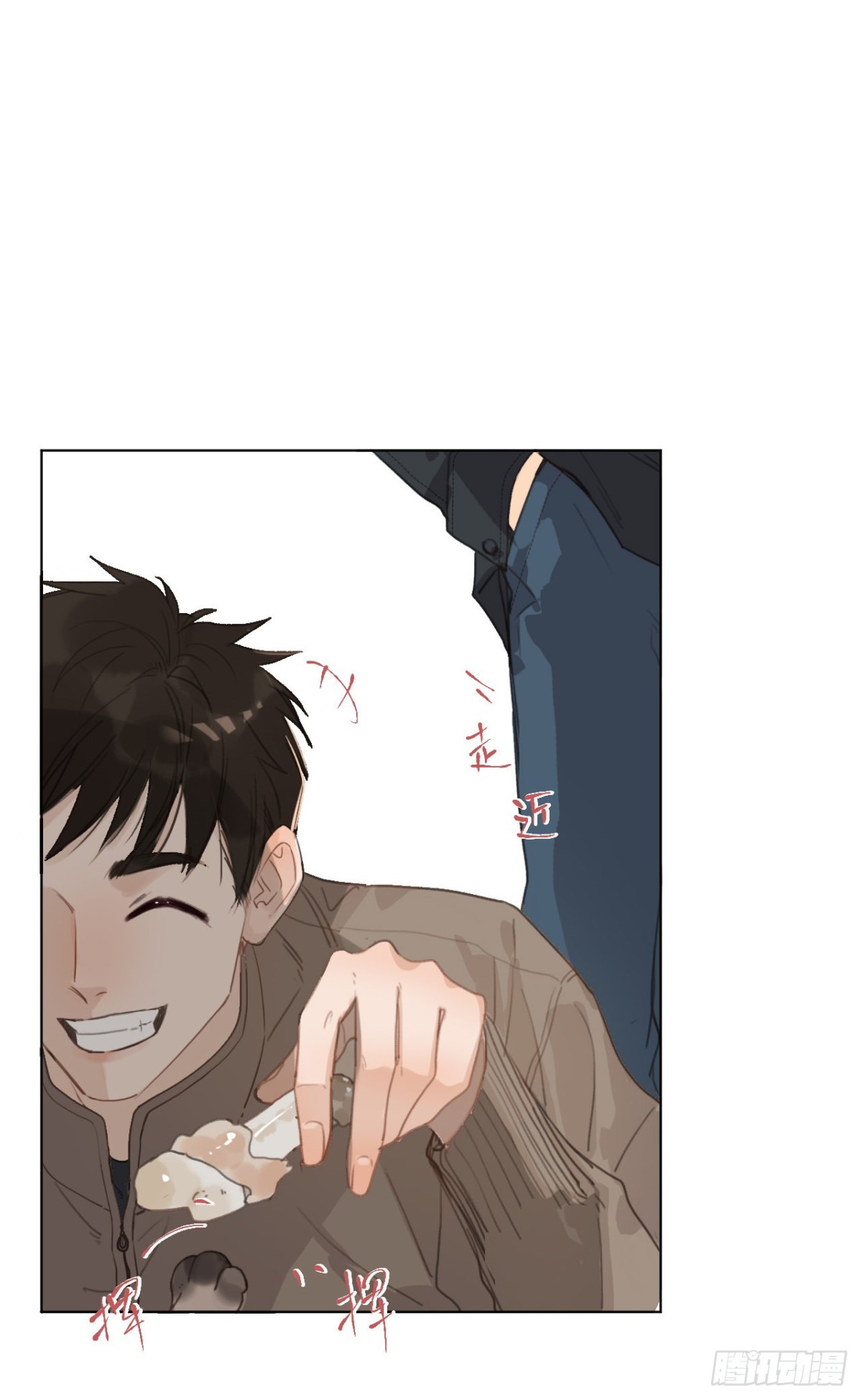 五子夺算&middot;01(1/2)-第111话