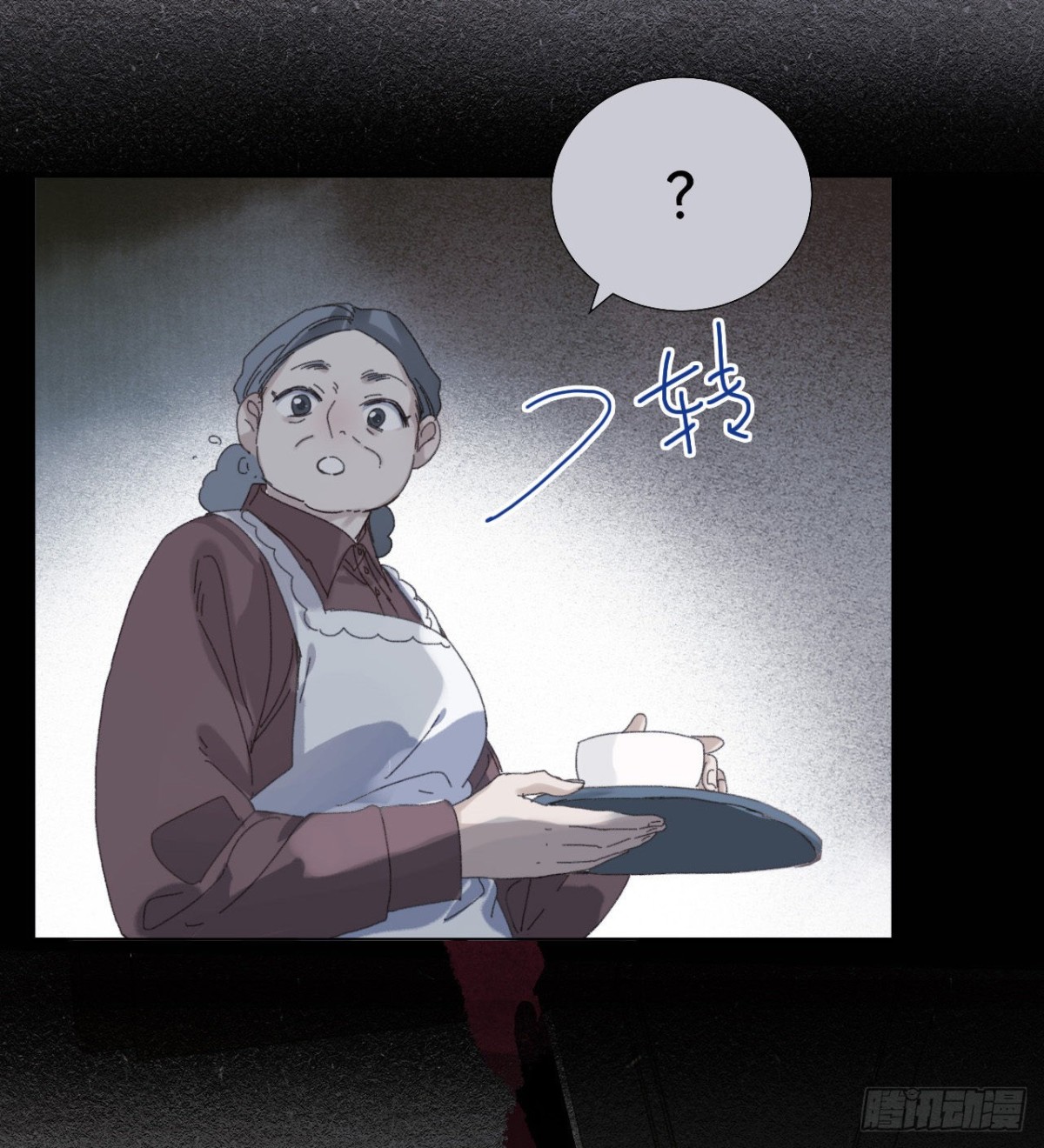 五子夺算&middot;03(1/2)-第113话