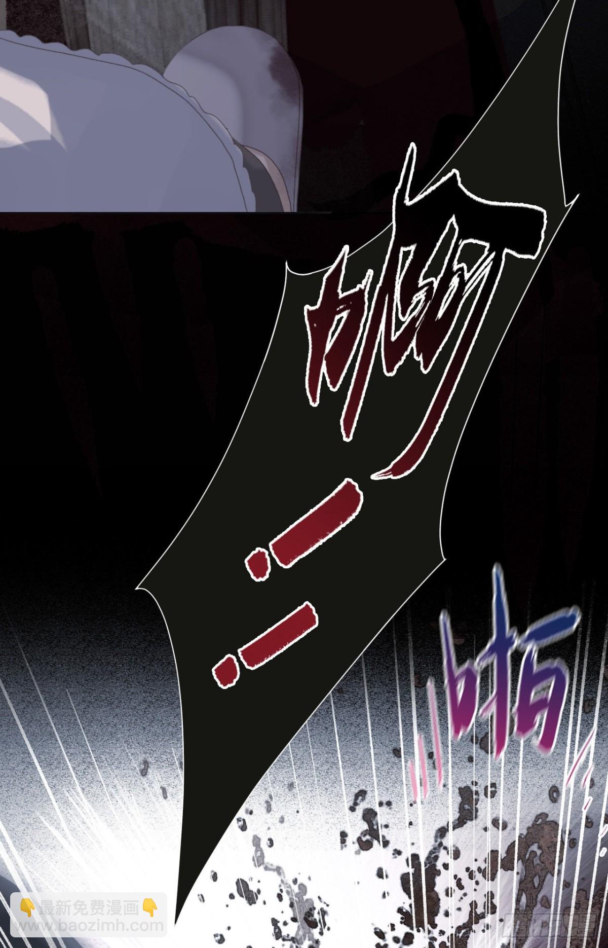 五子夺算&middot;03(1/2)-第113话