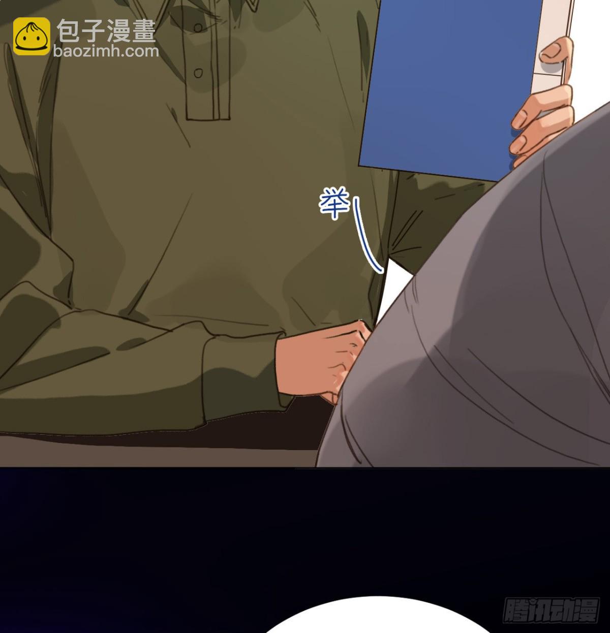 五子夺算&middot;03(1/2)-第113话