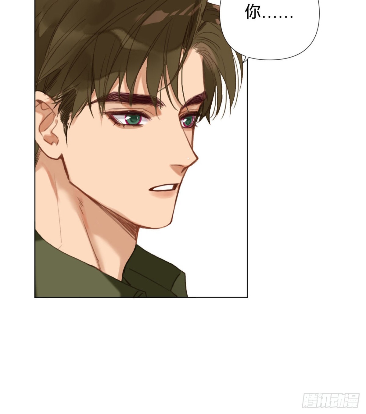 五子夺算&middot;05(1/2)-第115话