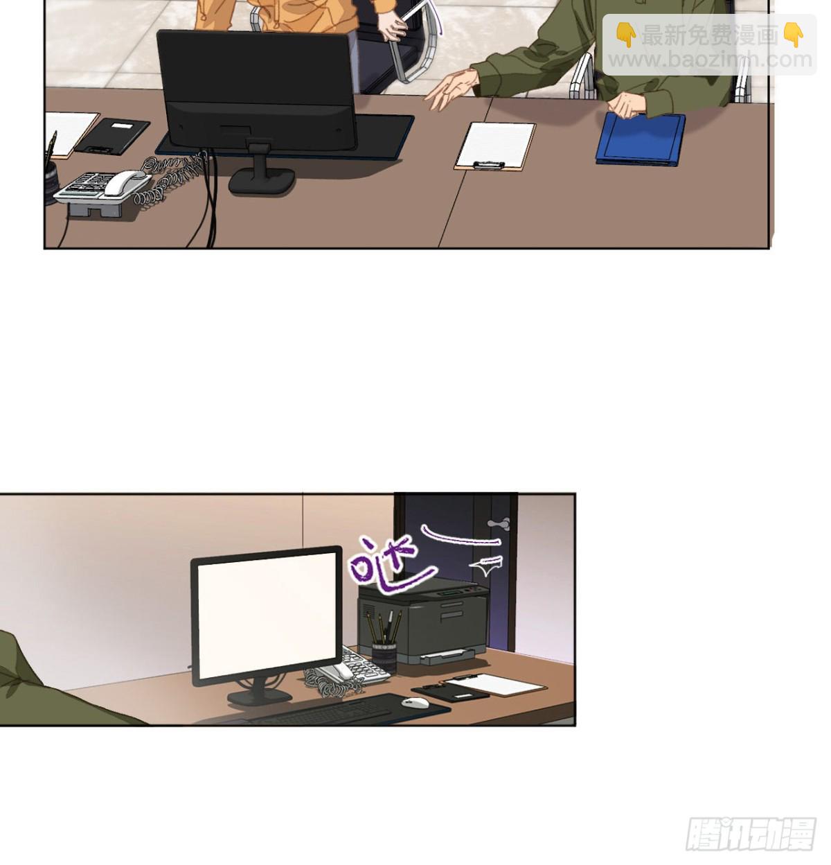 五子夺算&middot;05(1/2)-第115话