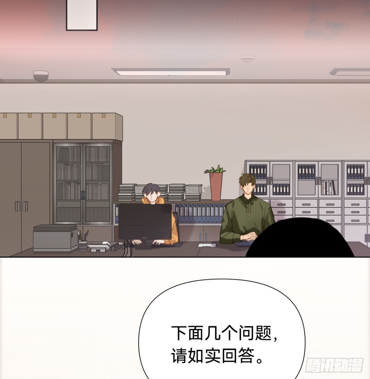 五子夺算&middot;05(1/2)-第115话