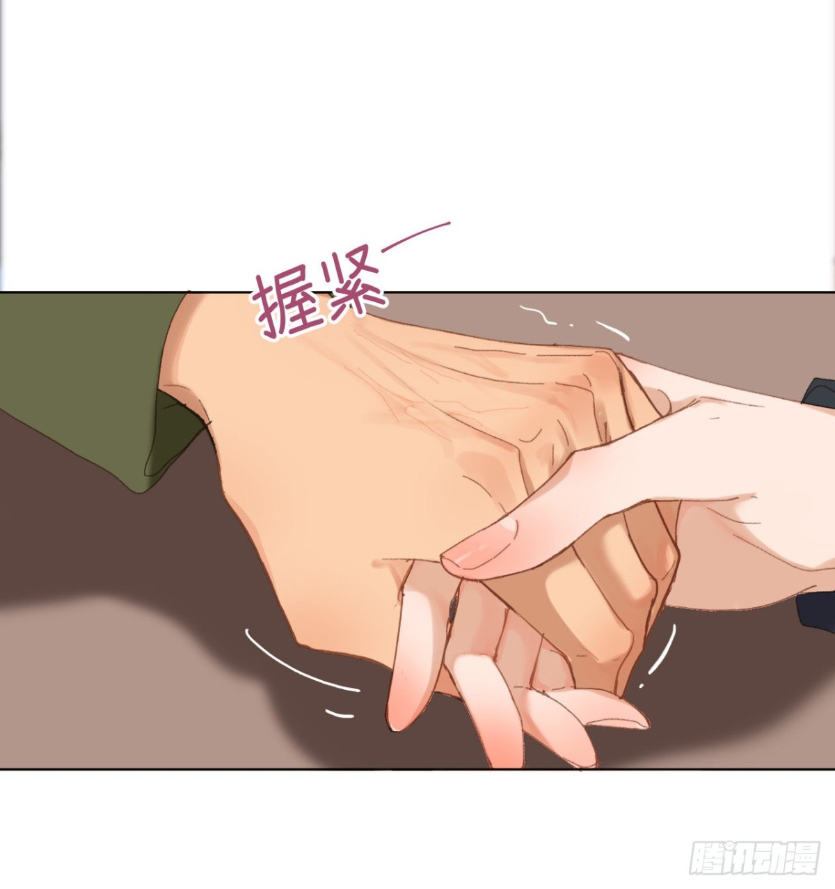 五子夺算&middot;05(1/2)-第115话