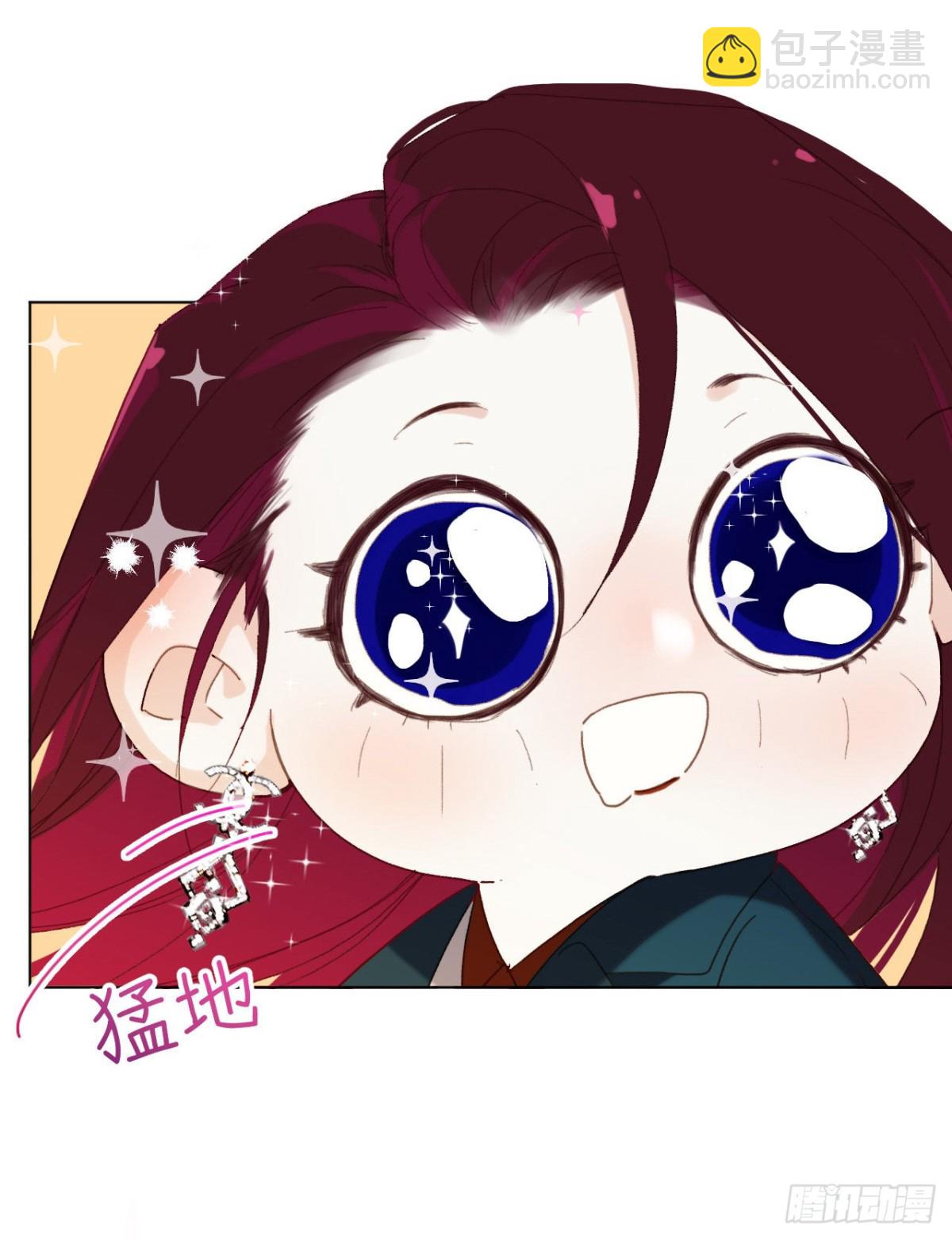 五子夺算&middot;05(1/2)-第115话