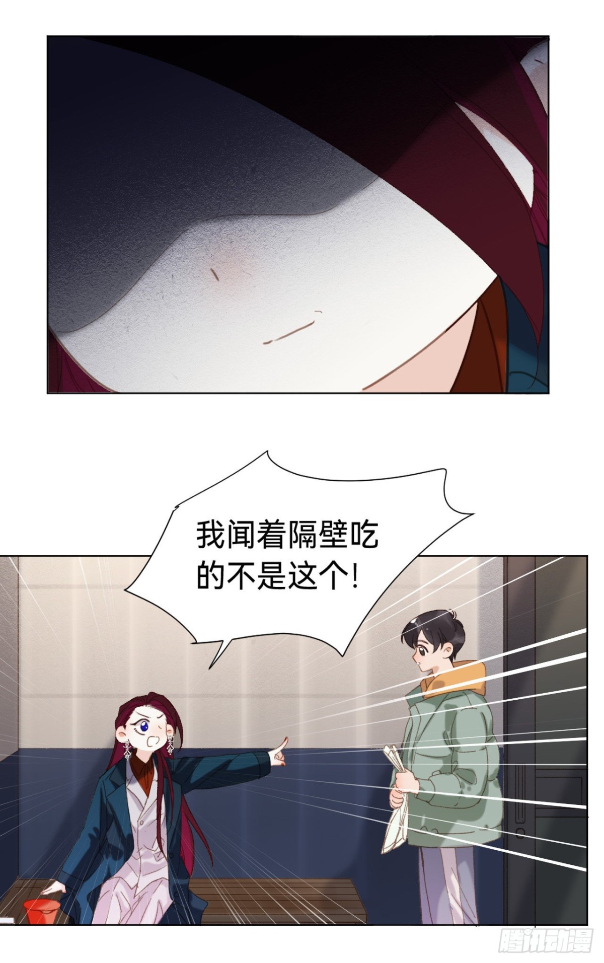 五子夺算&middot;05(1/2)-第115话