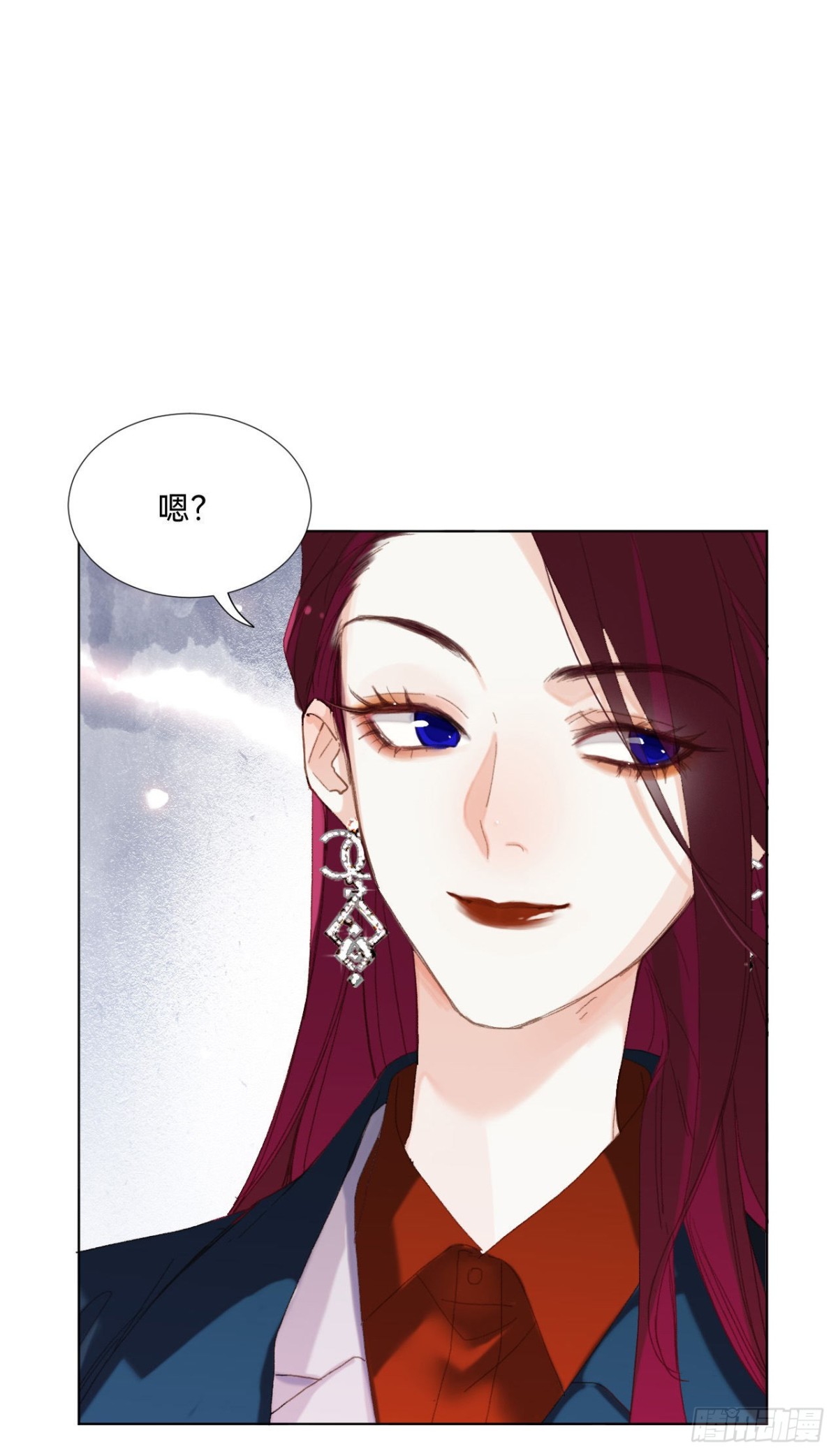 五子夺算&middot;05(1/2)-第115话