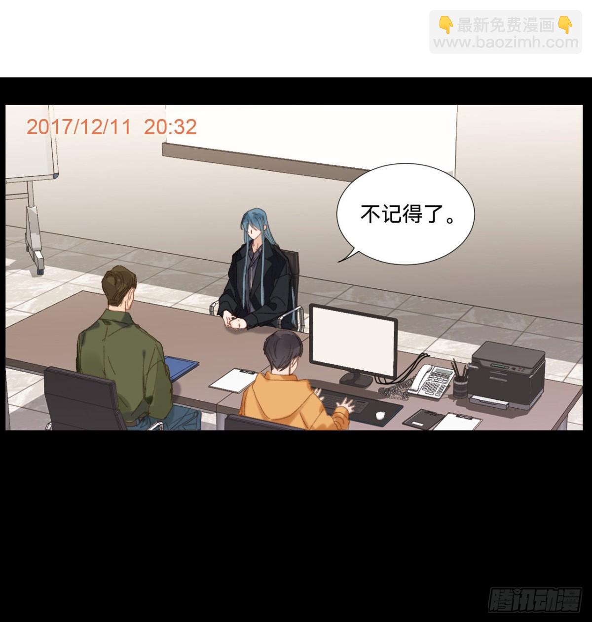 五子夺算&middot;05(1/2)-第115话