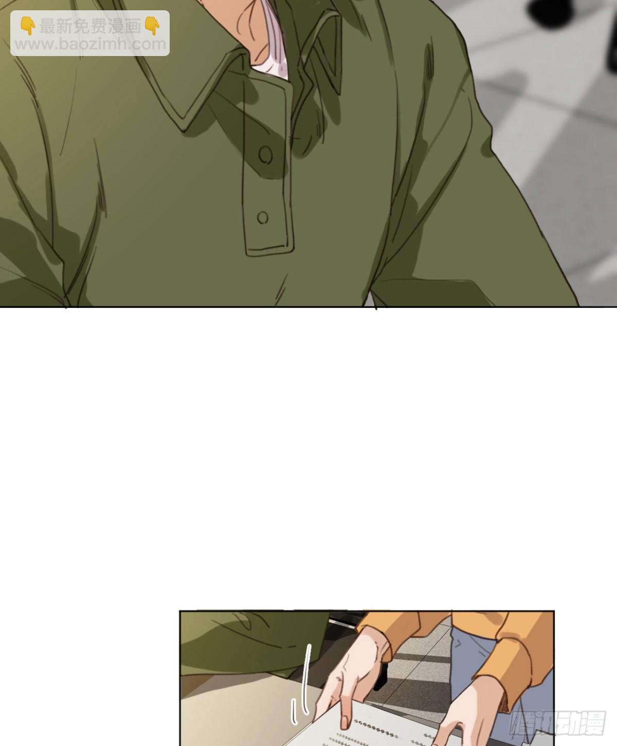 五子夺算&middot;09(1/2)-第119话