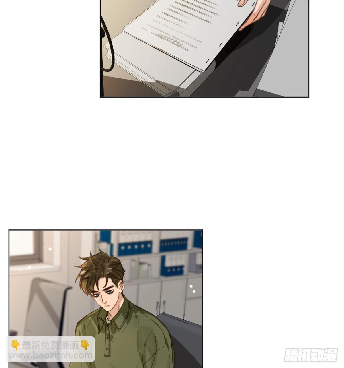 五子夺算&middot;09(1/2)-第119话