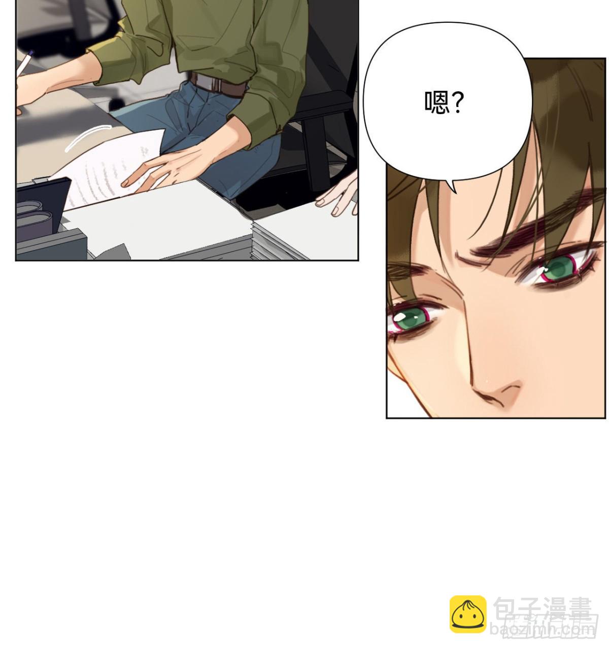 五子夺算&middot;09(1/2)-第119话