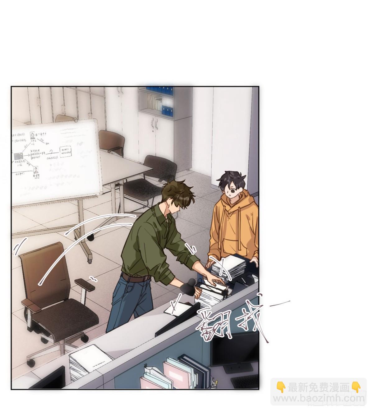 五子夺算&middot;09(1/2)-第119话