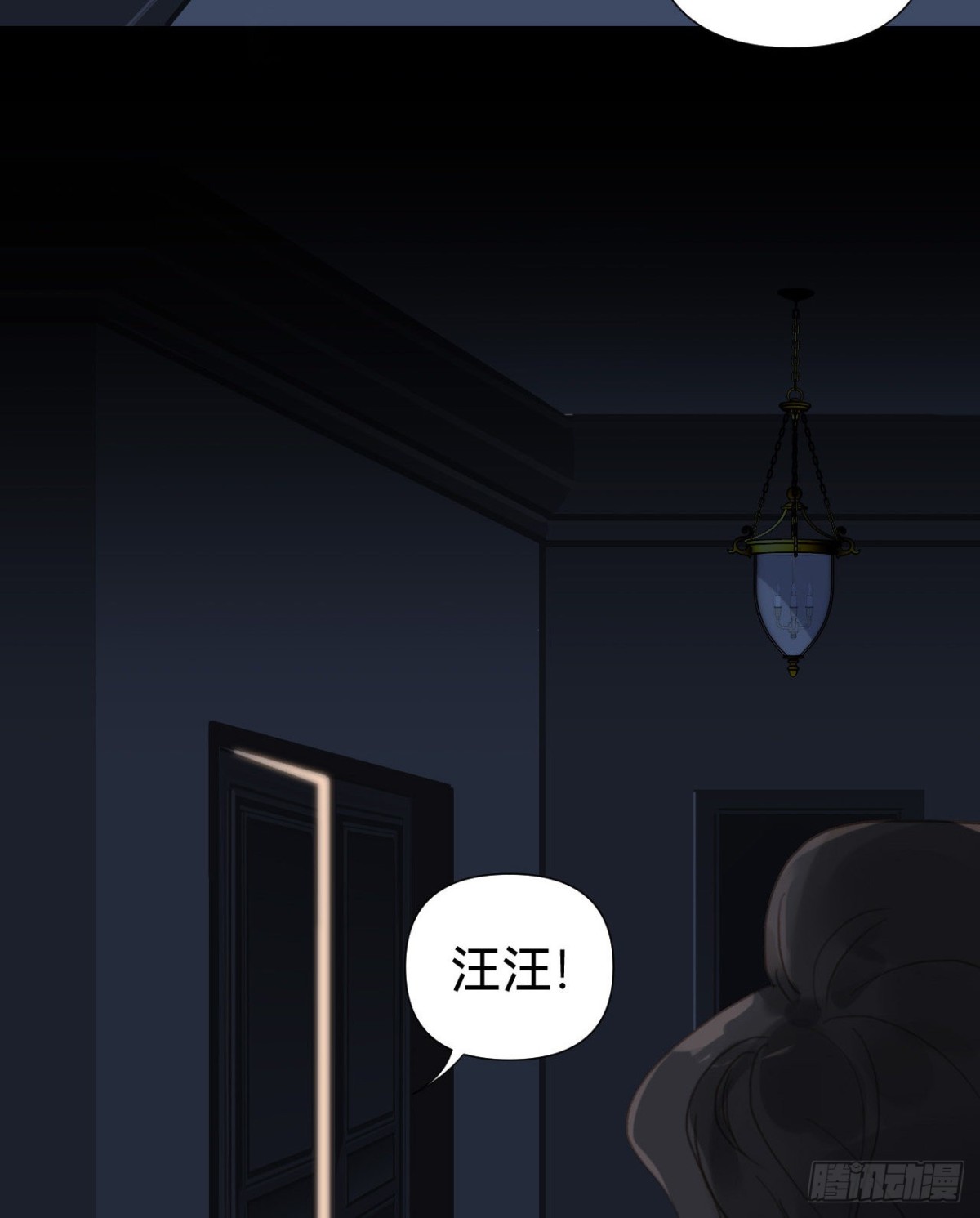 五子夺算&middot;11(1/2)-第121话