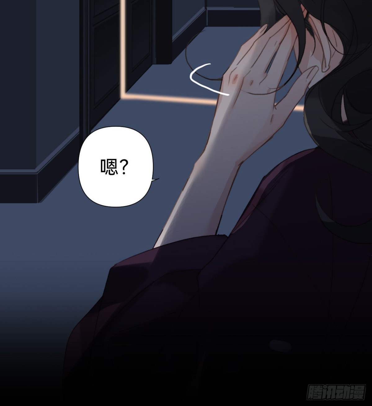 五子夺算&middot;11(1/2)-第121话